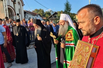 Patrijarh Porfirije stigao u Doboj