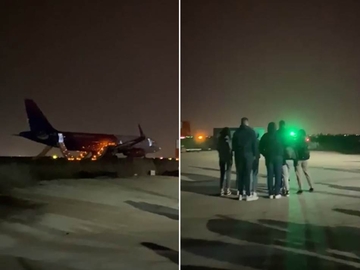 Dojava o bombi na aerodromu u Beogradu bila je lažna (VIDEO)