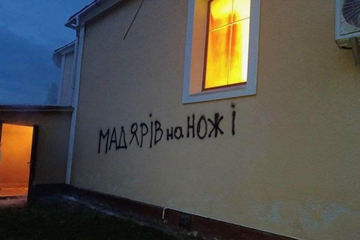 Orban: Zapalili crkvu u Ukrajini i ostavili natpis "Mađare na nož"