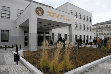 Ambasade SAD u BiH: Potreban ozbiljan dijalog, a ne zapaljiva retorika