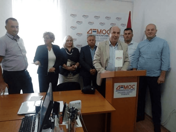 Raspušten Gradski odbor DEMOS-a Trebinje