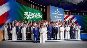 Rijad: Danas počinje samit zemalja Zaljeva i SAD