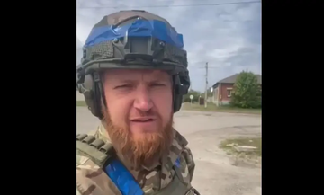 Predstavnik ukrajinske policije nazvao je situaciju u Volčansku "izuzetno teškom" zbog proboja ruskih trupa u centar grada