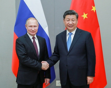 Amerikanci u strahu od Pekinga: Kina bi za napad na Rusiju mogla da optuži NATO
